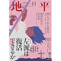 81WTnUDGu+L._AC_UL210_SR210,